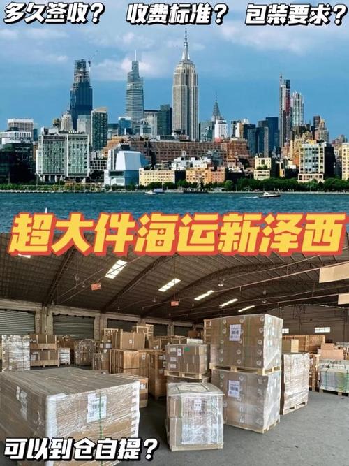 公司信息深圳市旗瀚国际货运代理认证连续签到1天公司简称旗